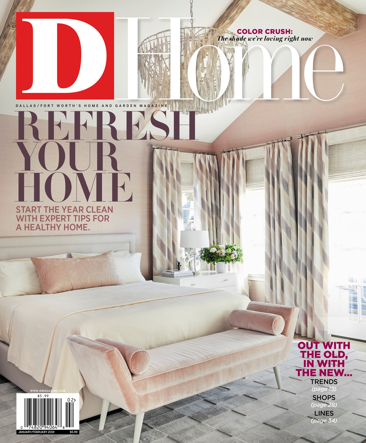 D HOME Coty Cover